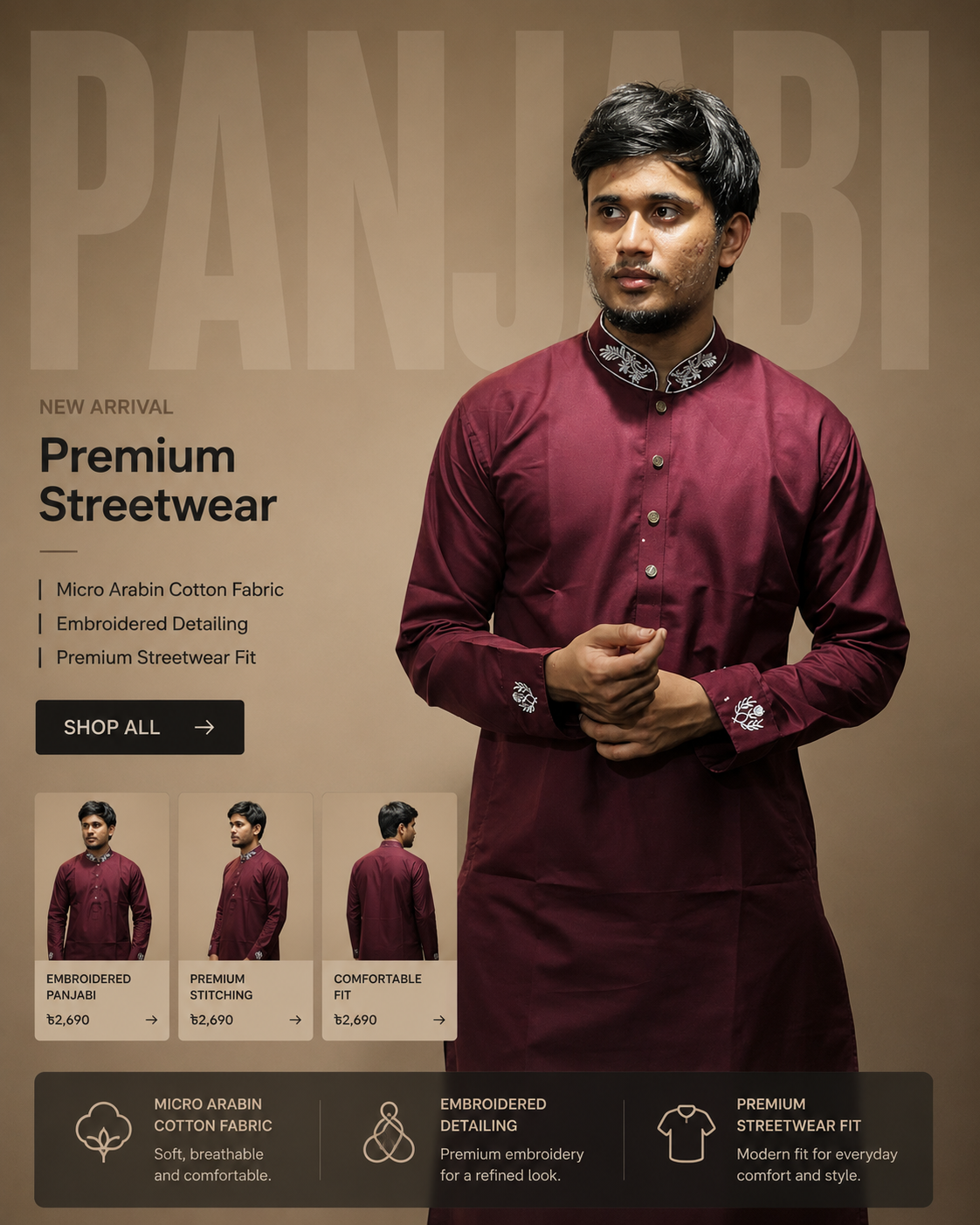 PANJABI